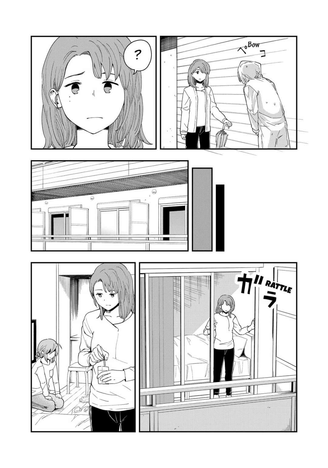 Hina Change Chapter 21 page 3 - Chapter 21