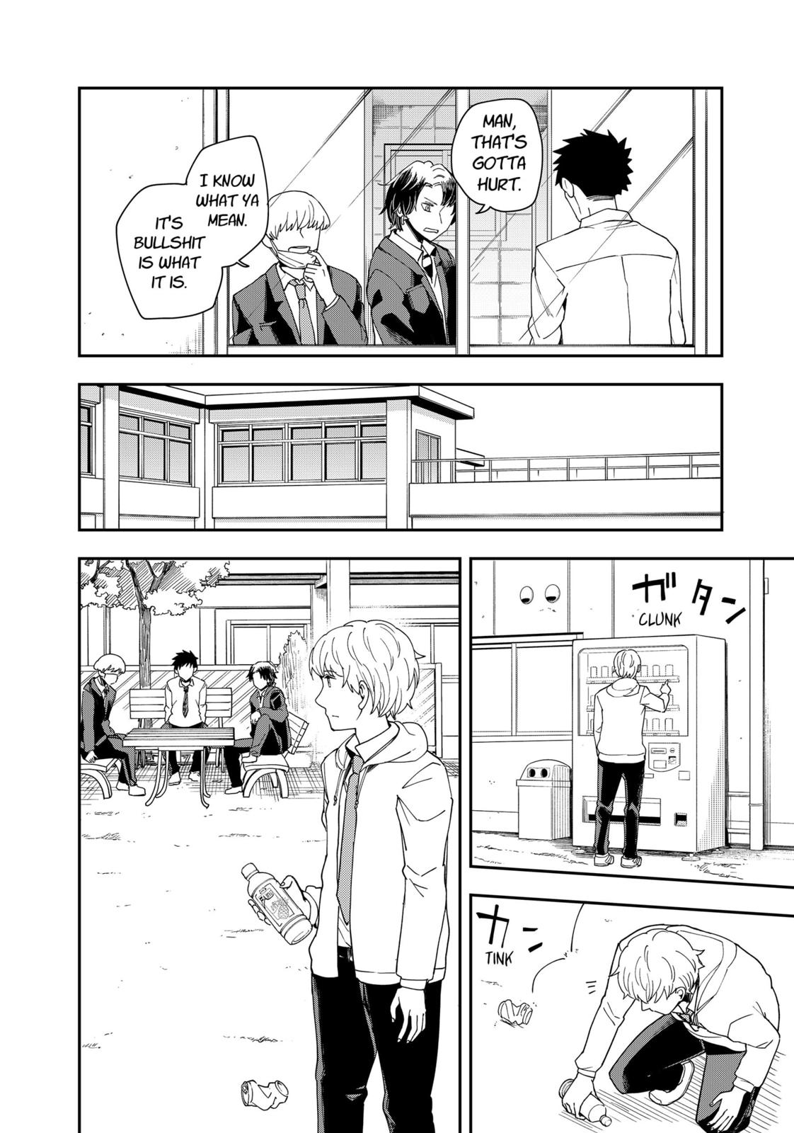 Hina Change Chapter 22 page 12 - Chapter 22