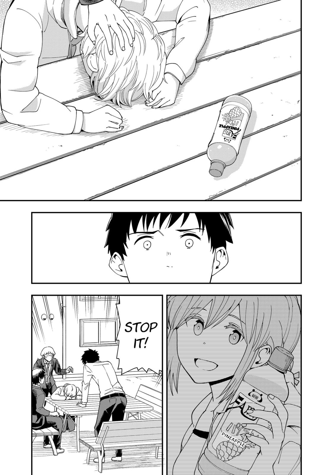 Hina Change Chapter 22 page 15 - Chapter 22