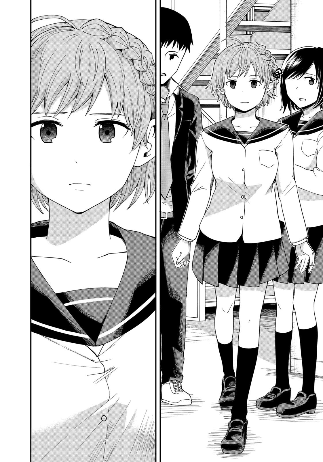 Hina Change Chapter 22 page 20 - Chapter 22