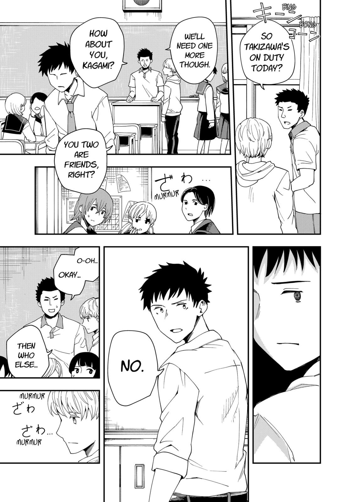 Hina Change Chapter 22 page 5 - Chapter 22