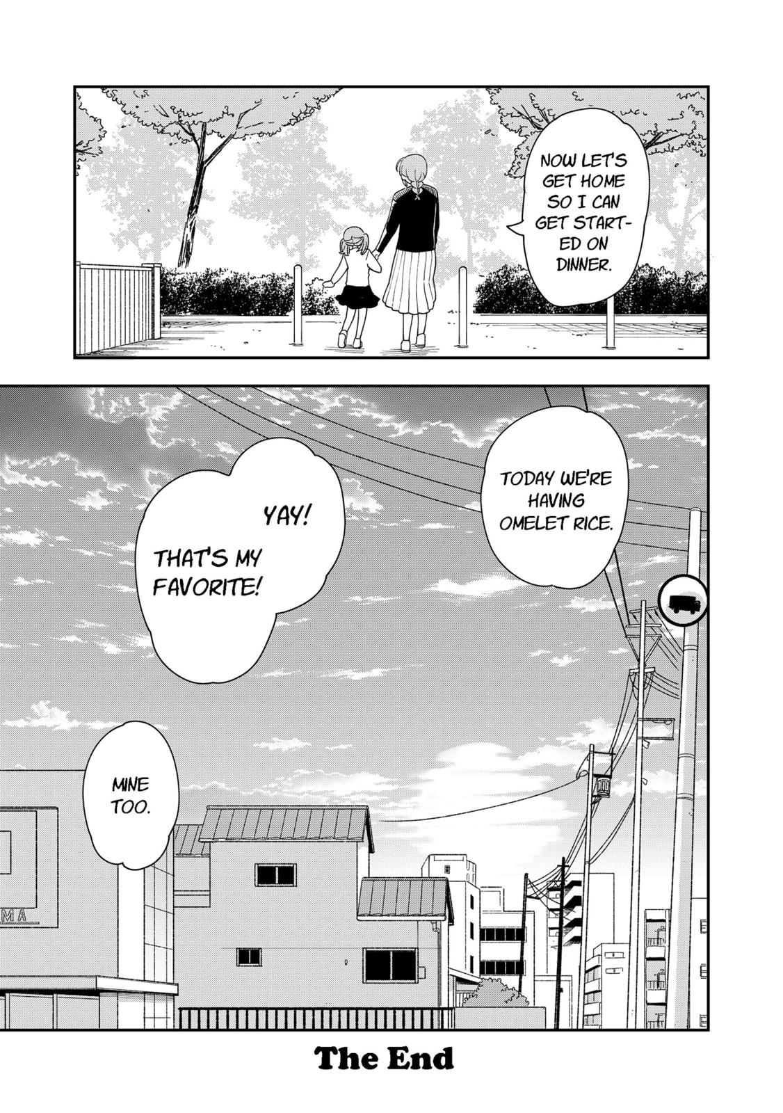 Hina Change Chapter 23.5 page 7 - Chapter 23.5 [END]