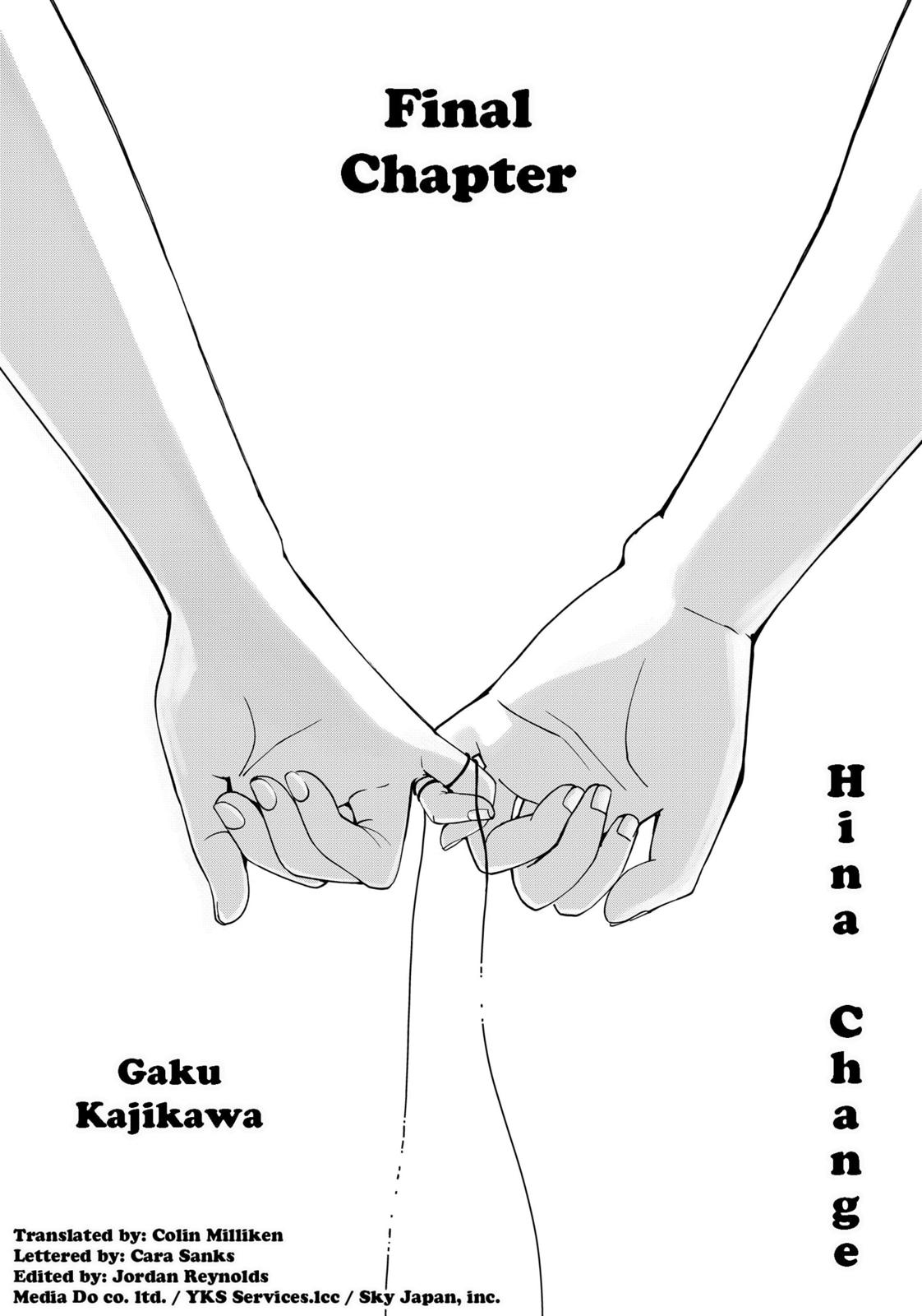Hina Change Chapter 23 page 1 - Chapter 23