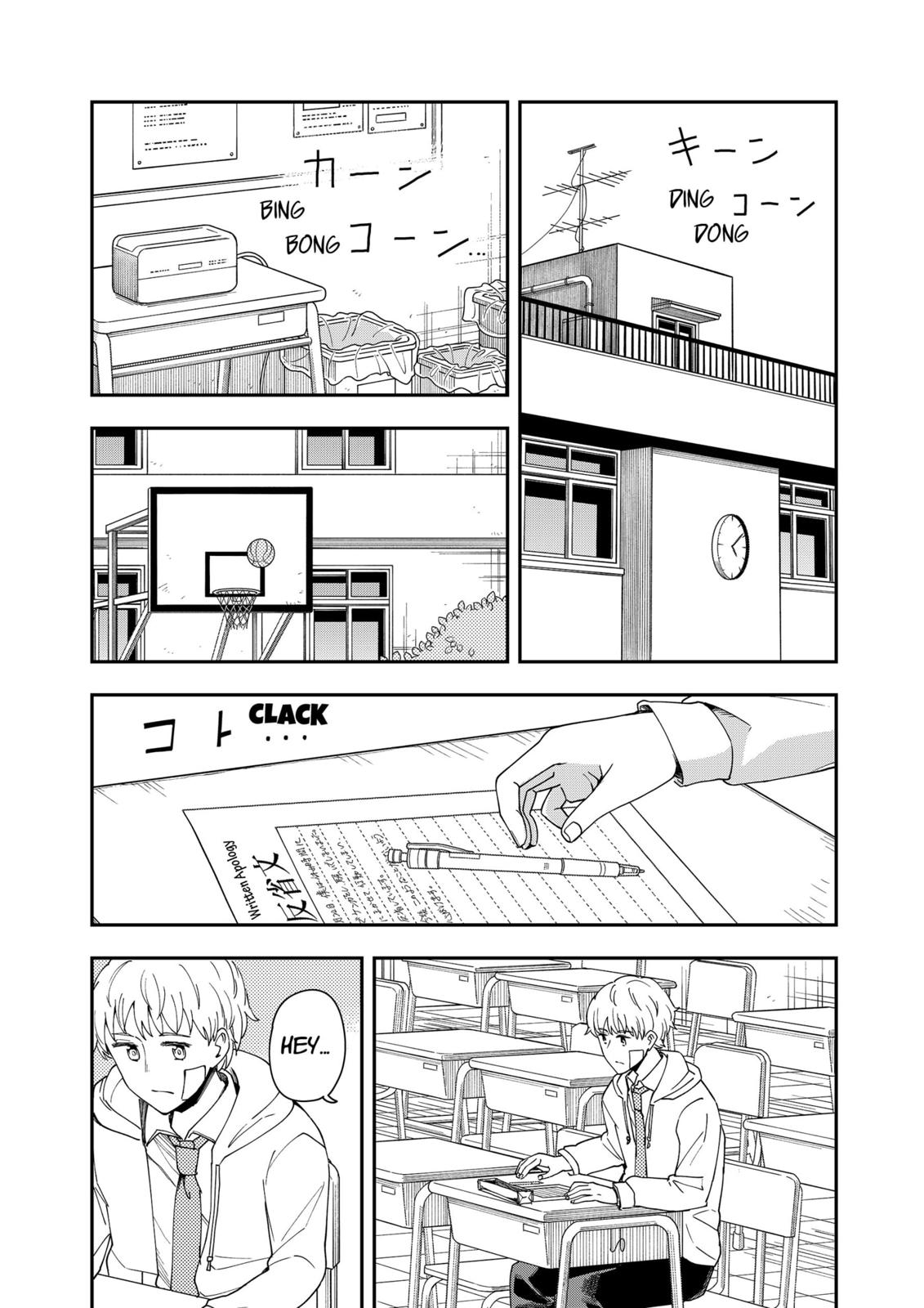Hina Change Chapter 23 page 10 - Chapter 23