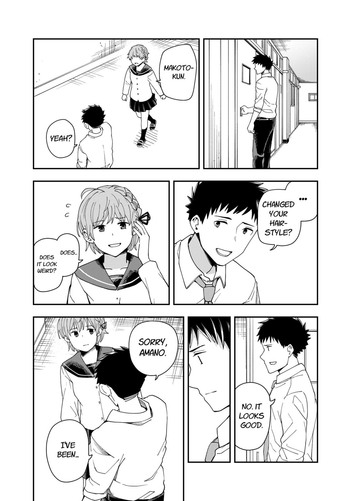 Hina Change Chapter 23 page 16 - Chapter 23