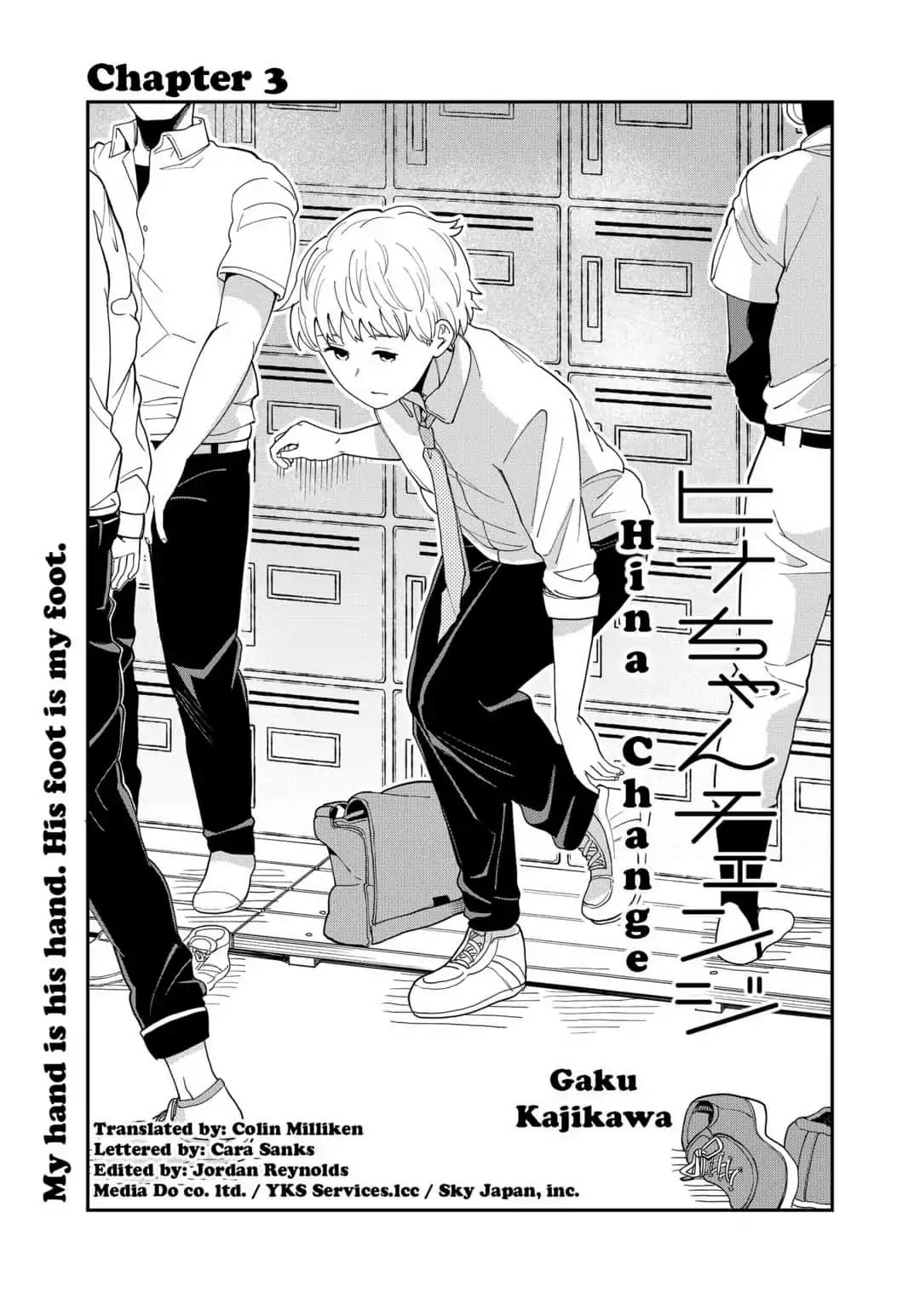 Hina Change Chapter 3 page 1 - Chapter 3