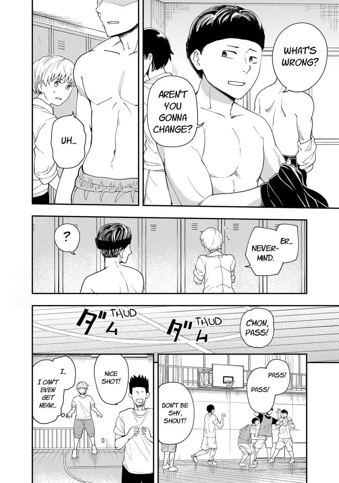 Hina Change Chapter 3 page 12 - Chapter 3