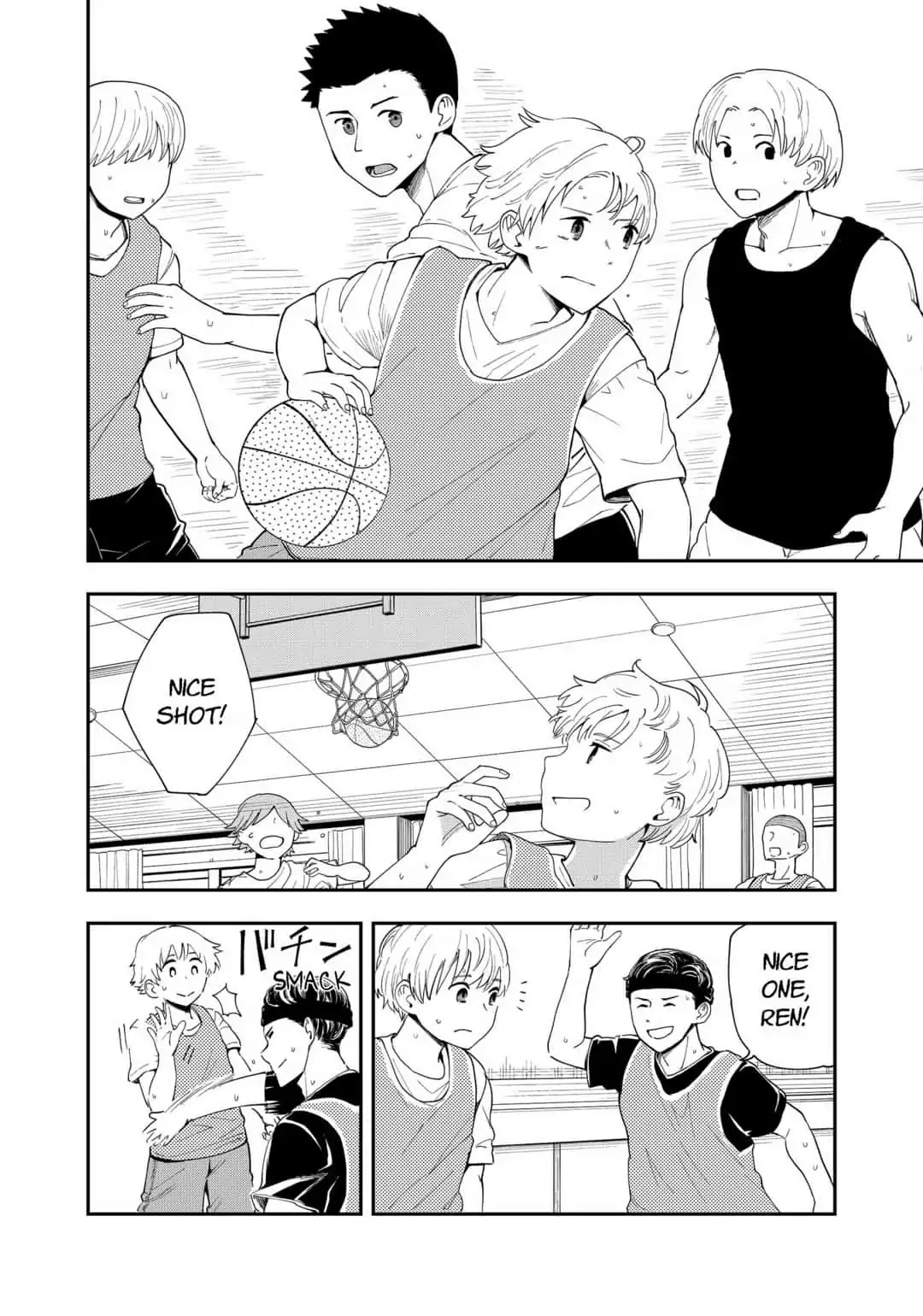 Hina Change Chapter 3 page 16 - Chapter 3