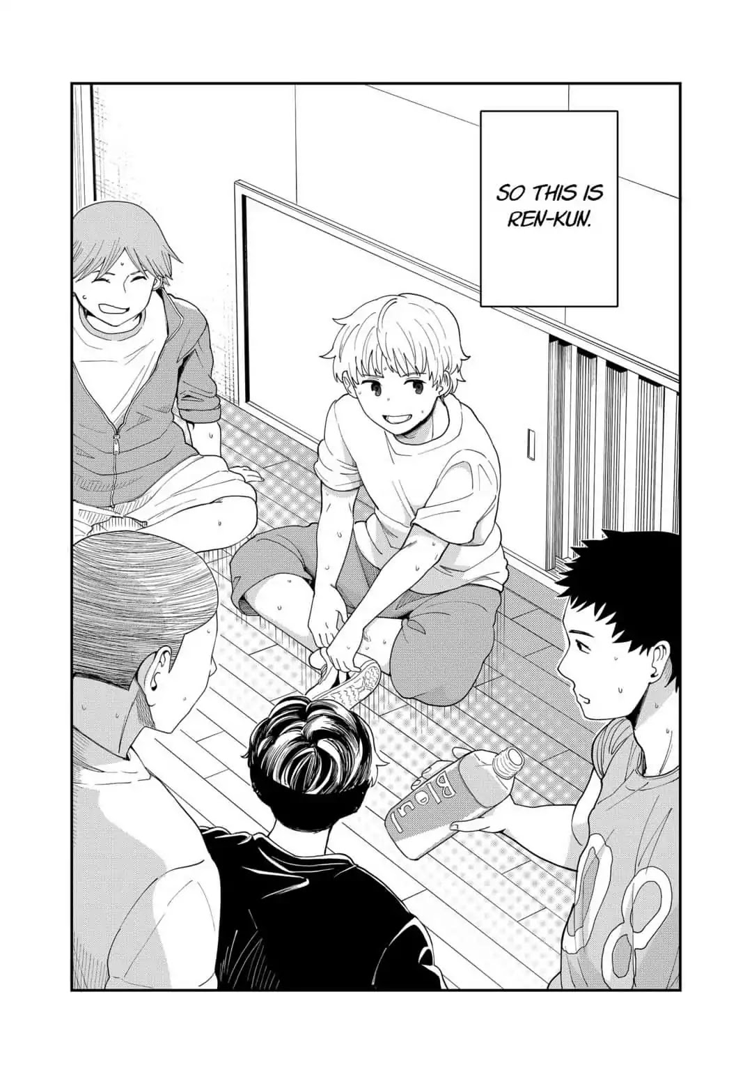 Hina Change Chapter 3 page 19 - Chapter 3