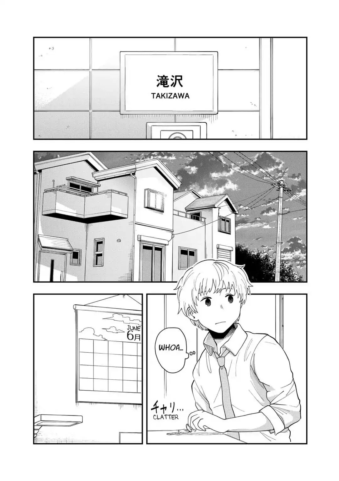 Hina Change Chapter 3 page 2 - Chapter 3