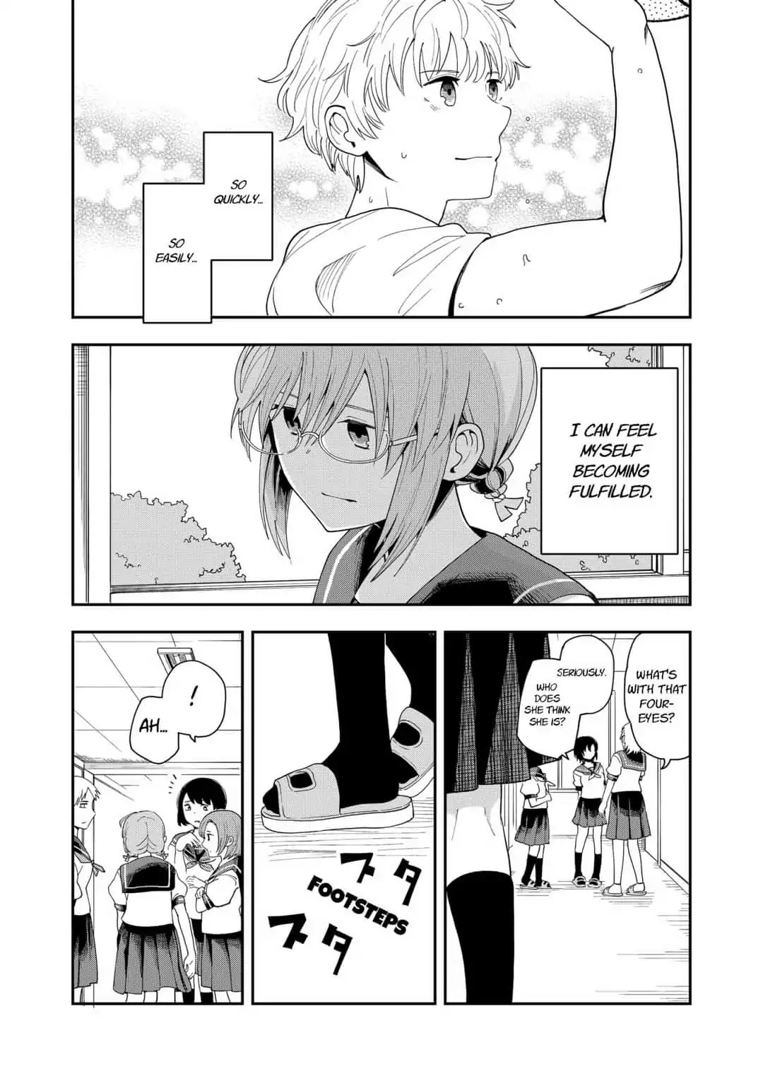 Hina Change Chapter 3 page 20 - Chapter 3