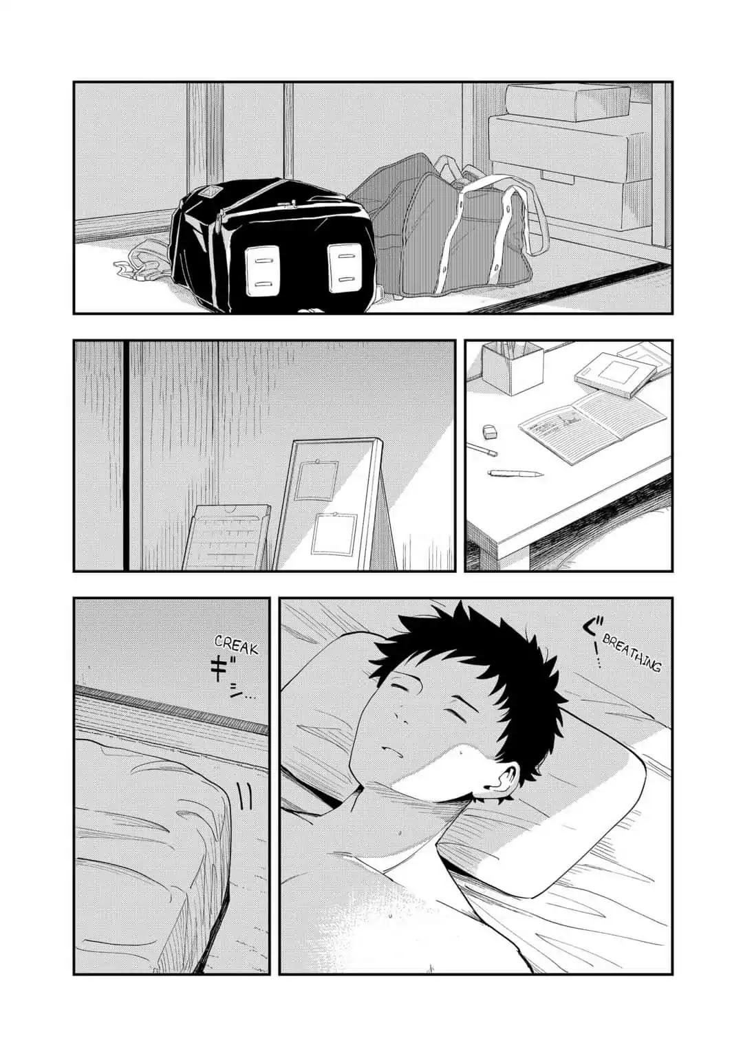 Hina Change Chapter 3 page 22 - Chapter 3