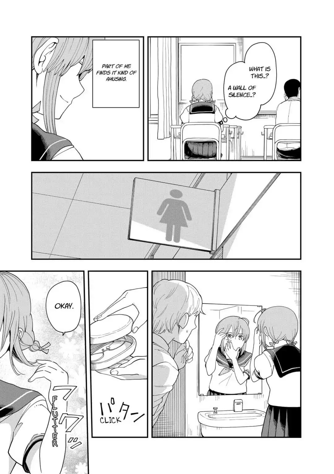 Hina Change Chapter 3 page 8 - Chapter 3