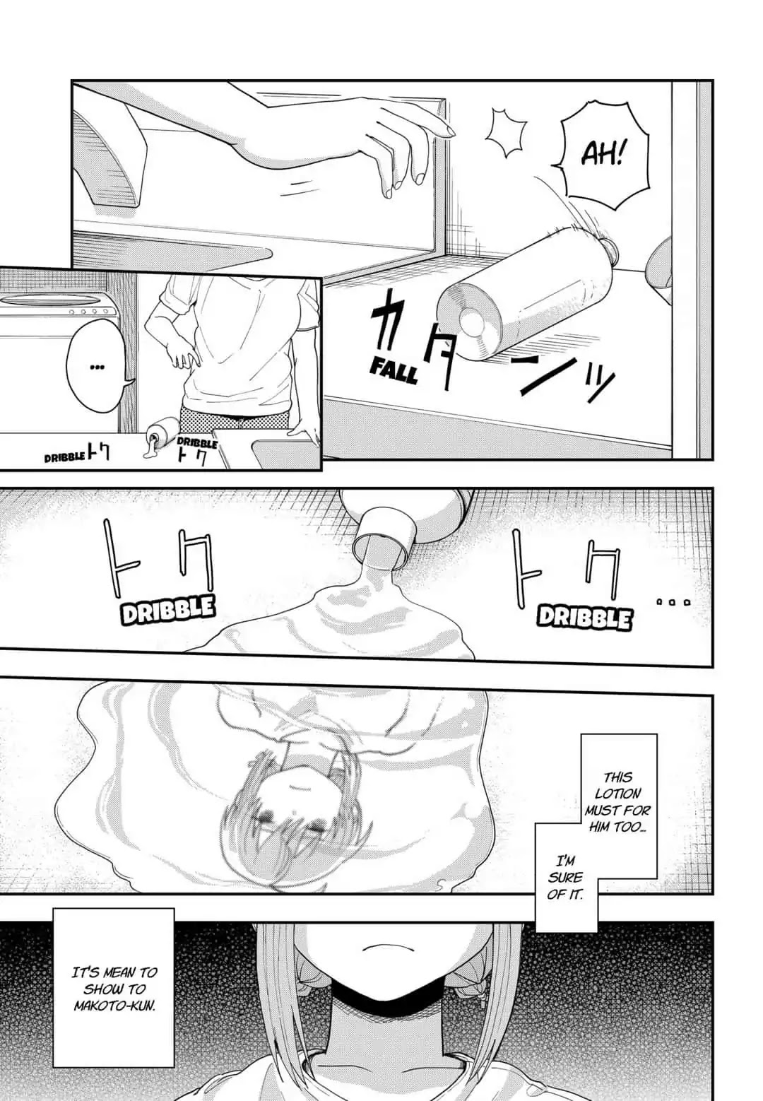 Hina Change Chapter 4 page 17 - Chapter 4