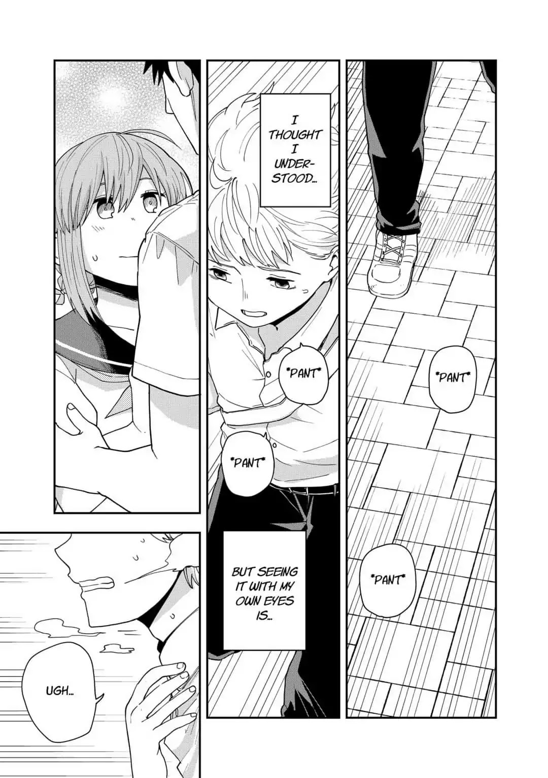 Hina Change Chapter 5 page 17 - Chapter 5