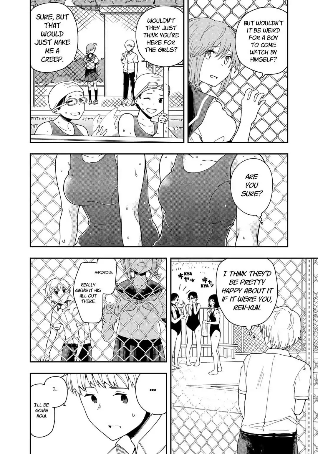Hina Change Chapter 5 page 4 - Chapter 5