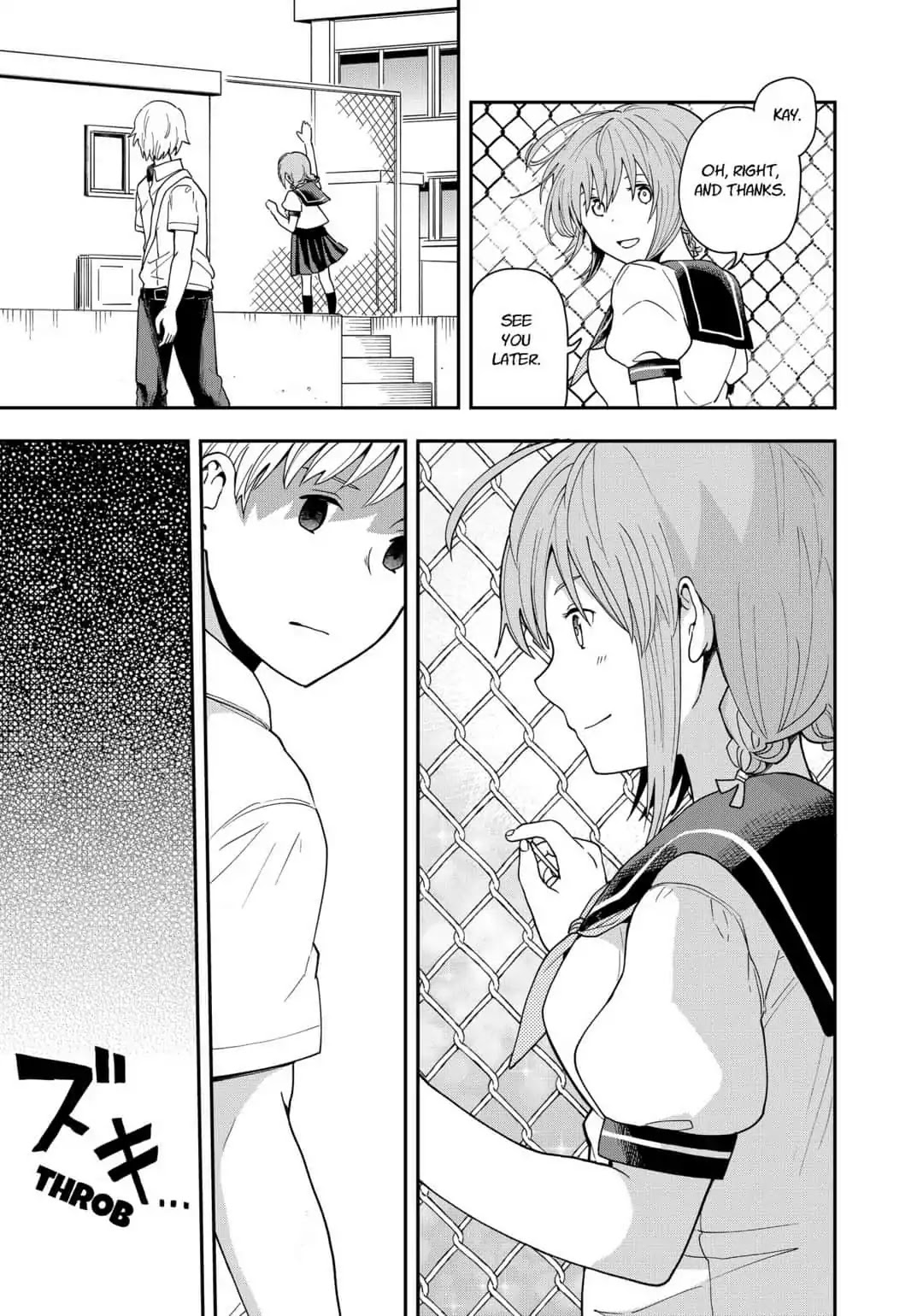 Hina Change Chapter 5 page 5 - Chapter 5