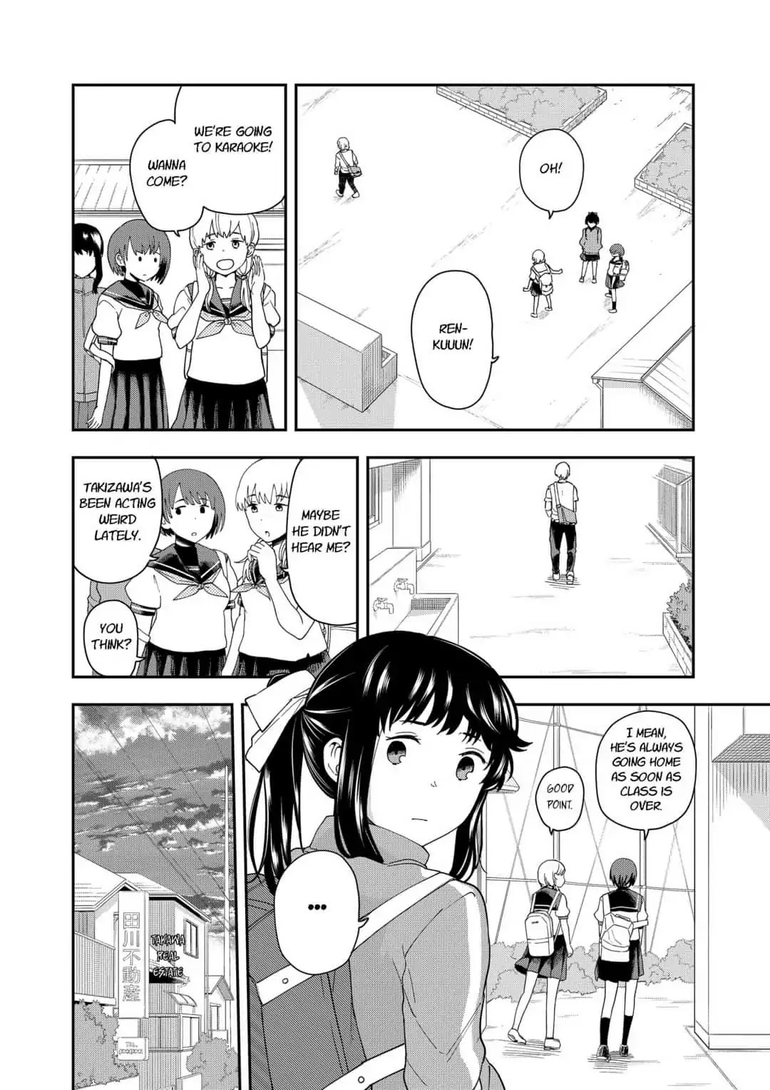 Hina Change Chapter 5 page 6 - Chapter 5