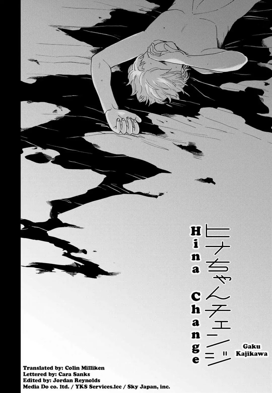 Hina Change Chapter 6 page 2 - Chapter 6