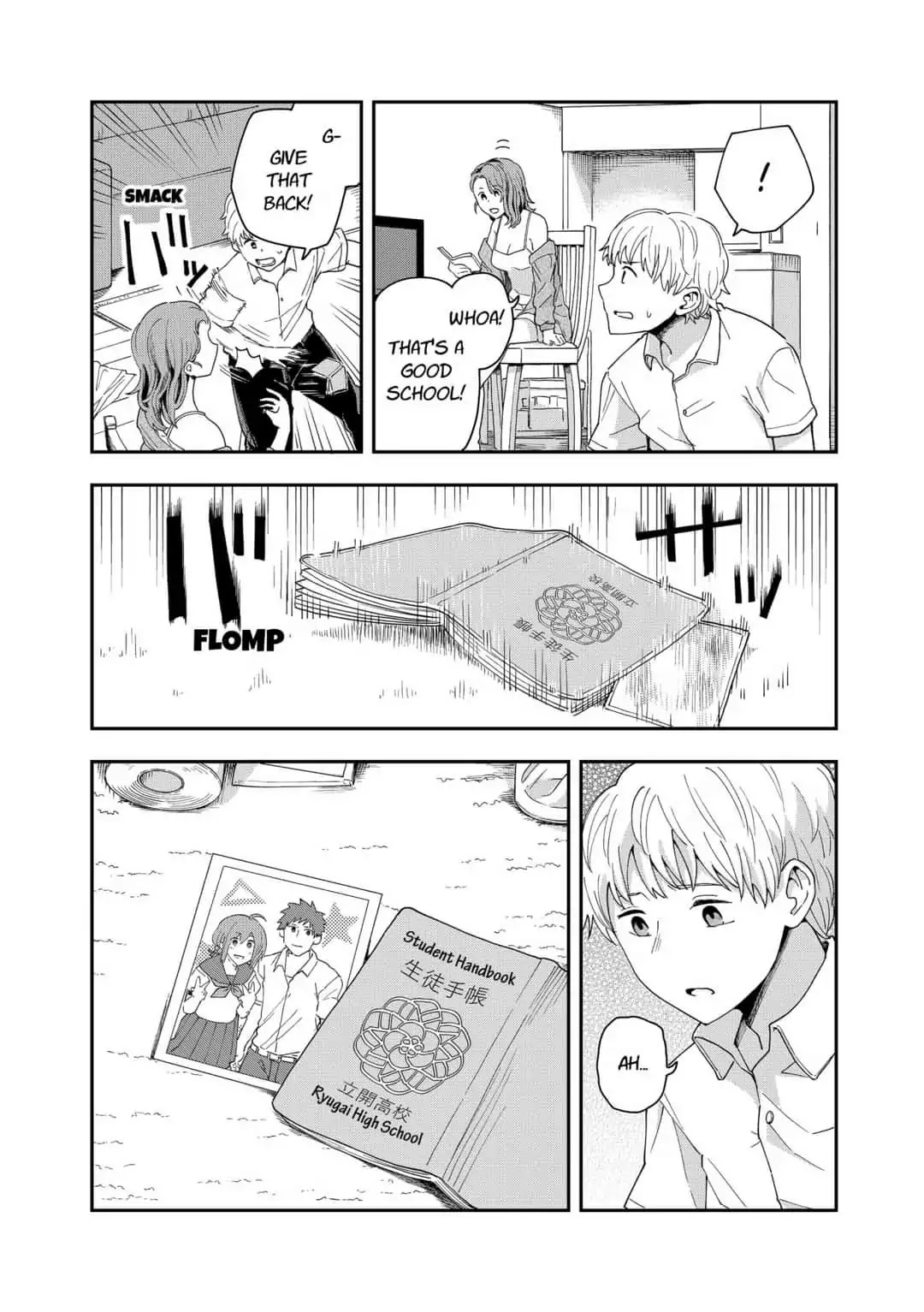 Hina Change Chapter 6 page 22 - Chapter 6