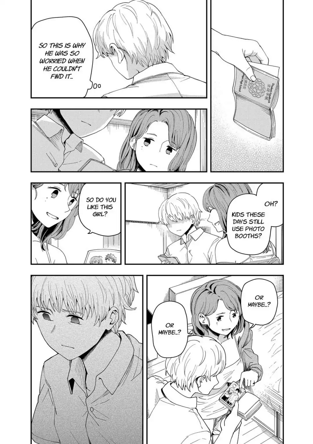 Hina Change Chapter 6 page 23 - Chapter 6