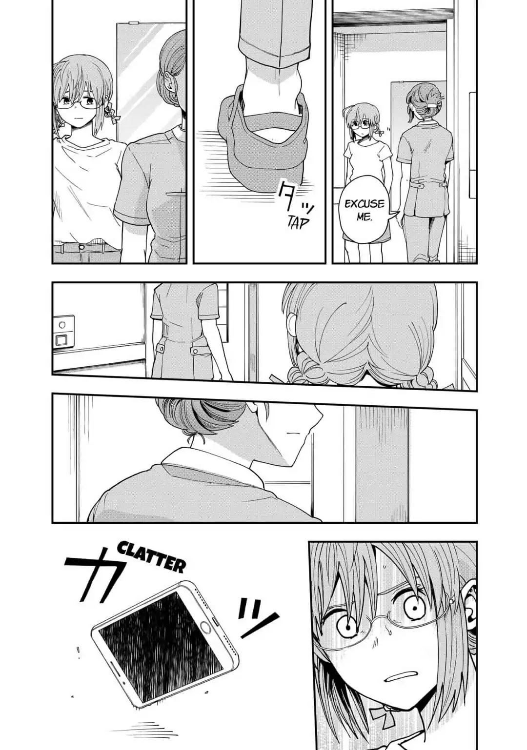 Hina Change Chapter 7 page 11 - Chapter 7