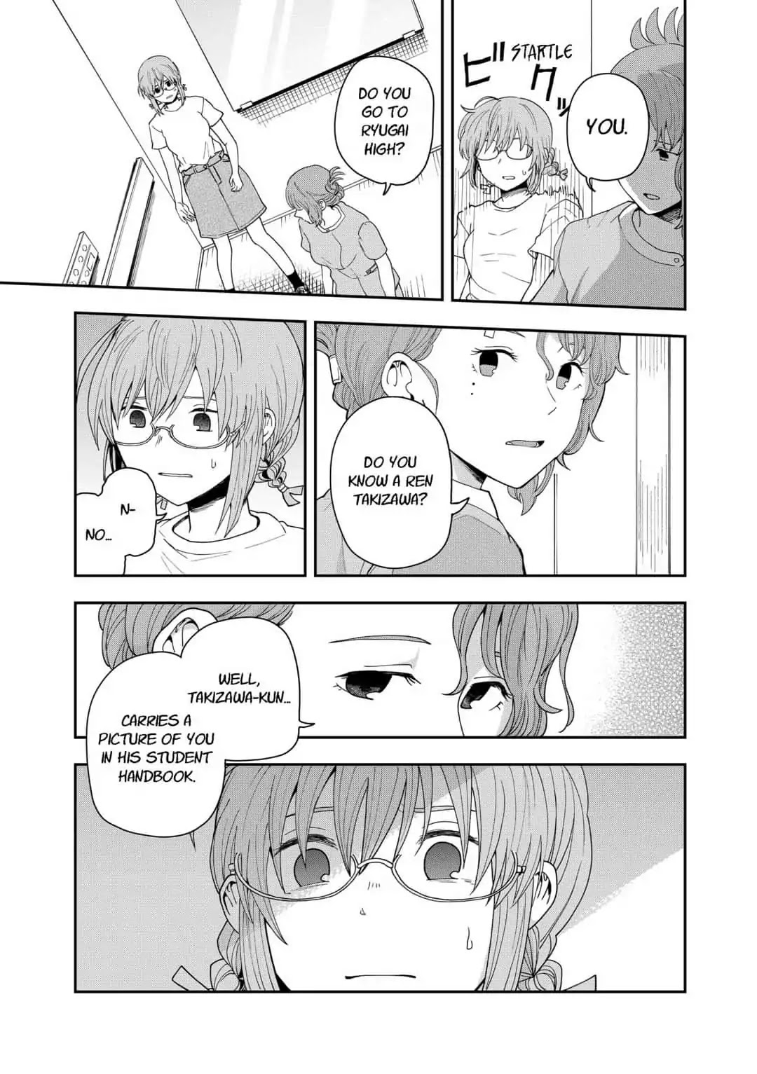Hina Change Chapter 7 page 13 - Chapter 7