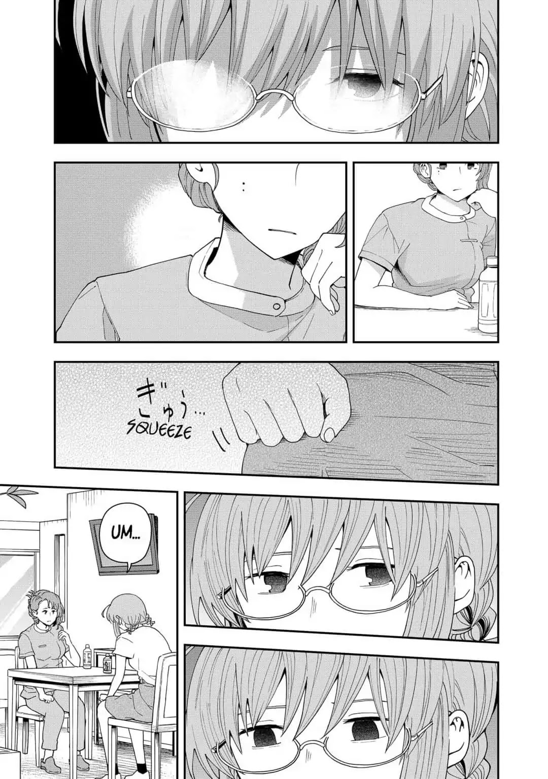 Hina Change Chapter 7 page 15 - Chapter 7
