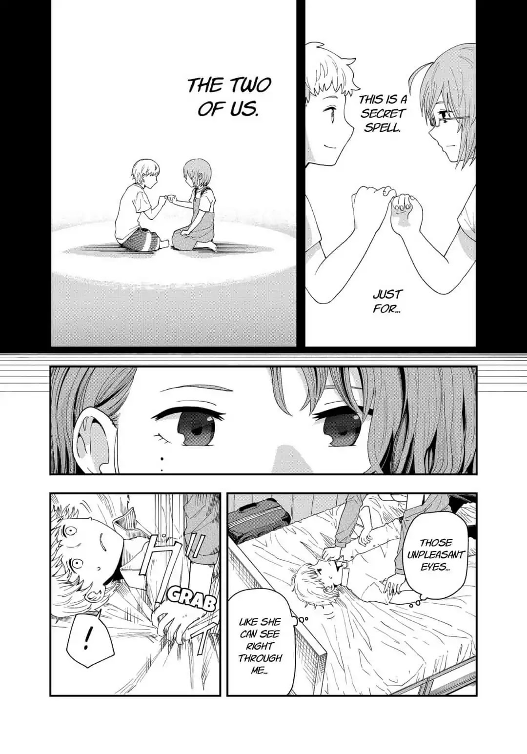 Hina Change Chapter 7 page 2 - Chapter 7