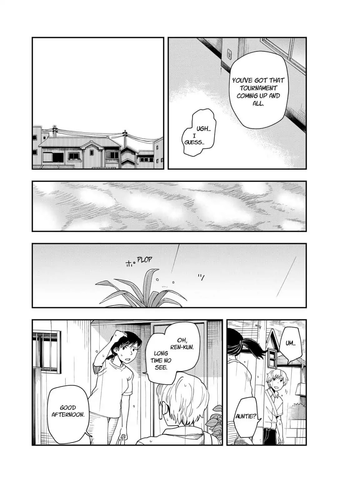 Hina Change Chapter 7 page 22 - Chapter 7