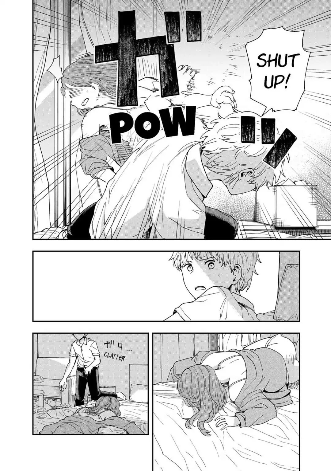 Hina Change Chapter 7 page 6 - Chapter 7