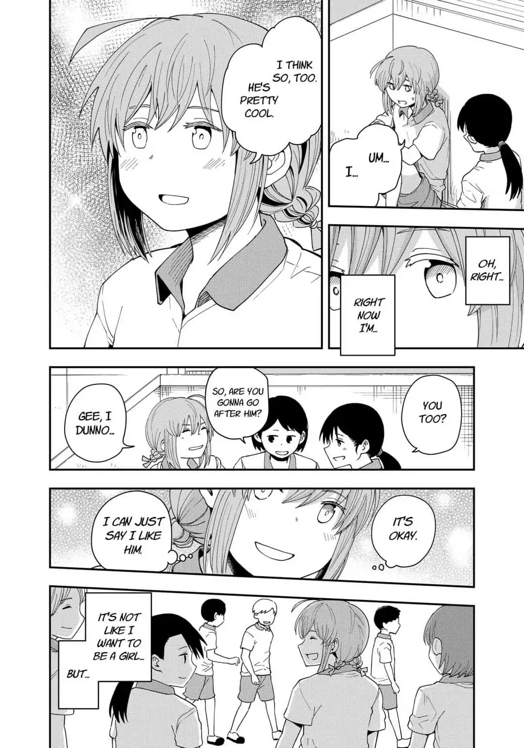 Hina Change Chapter 8 page 12 - Chapter 8