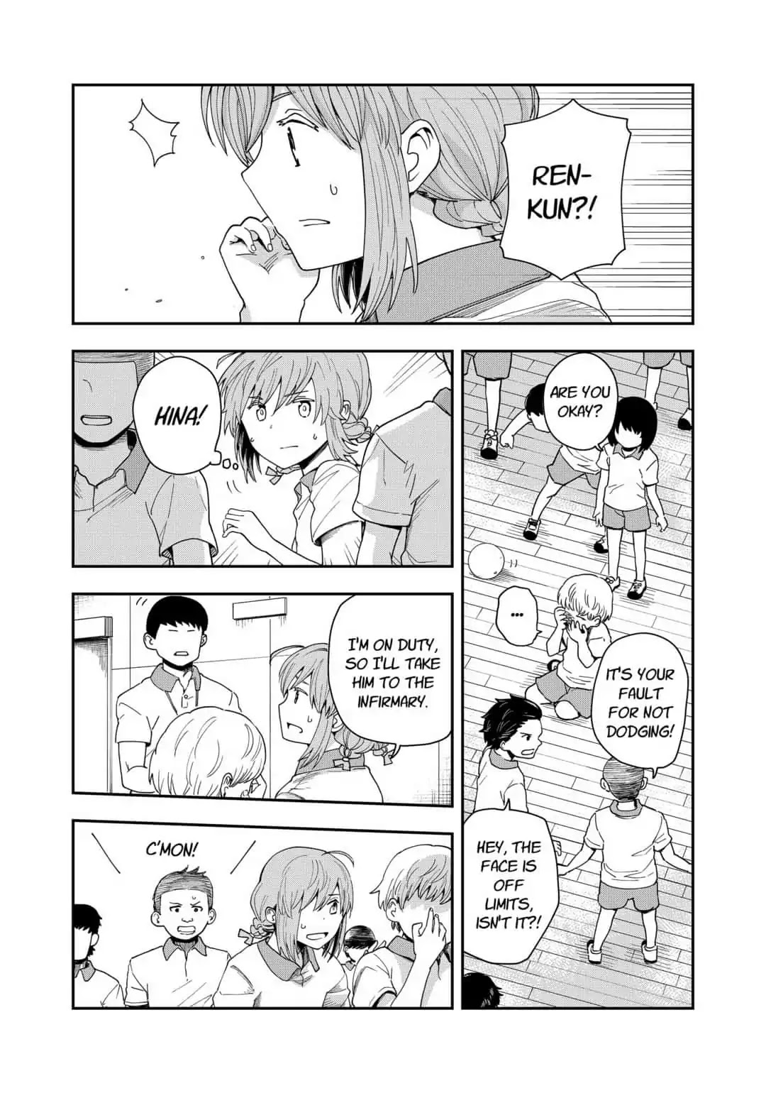 Hina Change Chapter 8 page 17 - Chapter 8