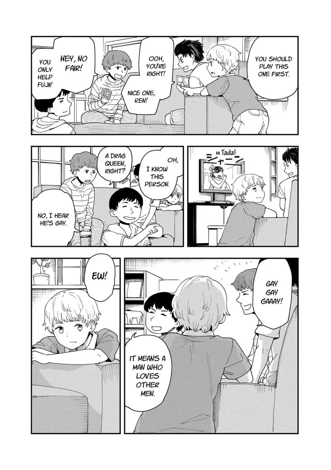 Hina Change Chapter 8 page 6 - Chapter 8