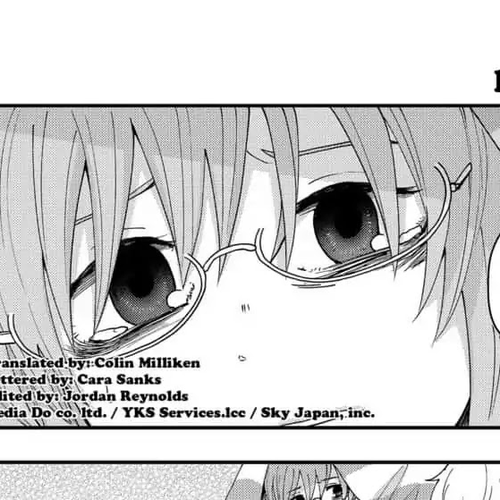 Hina Change Chapter 8 cover