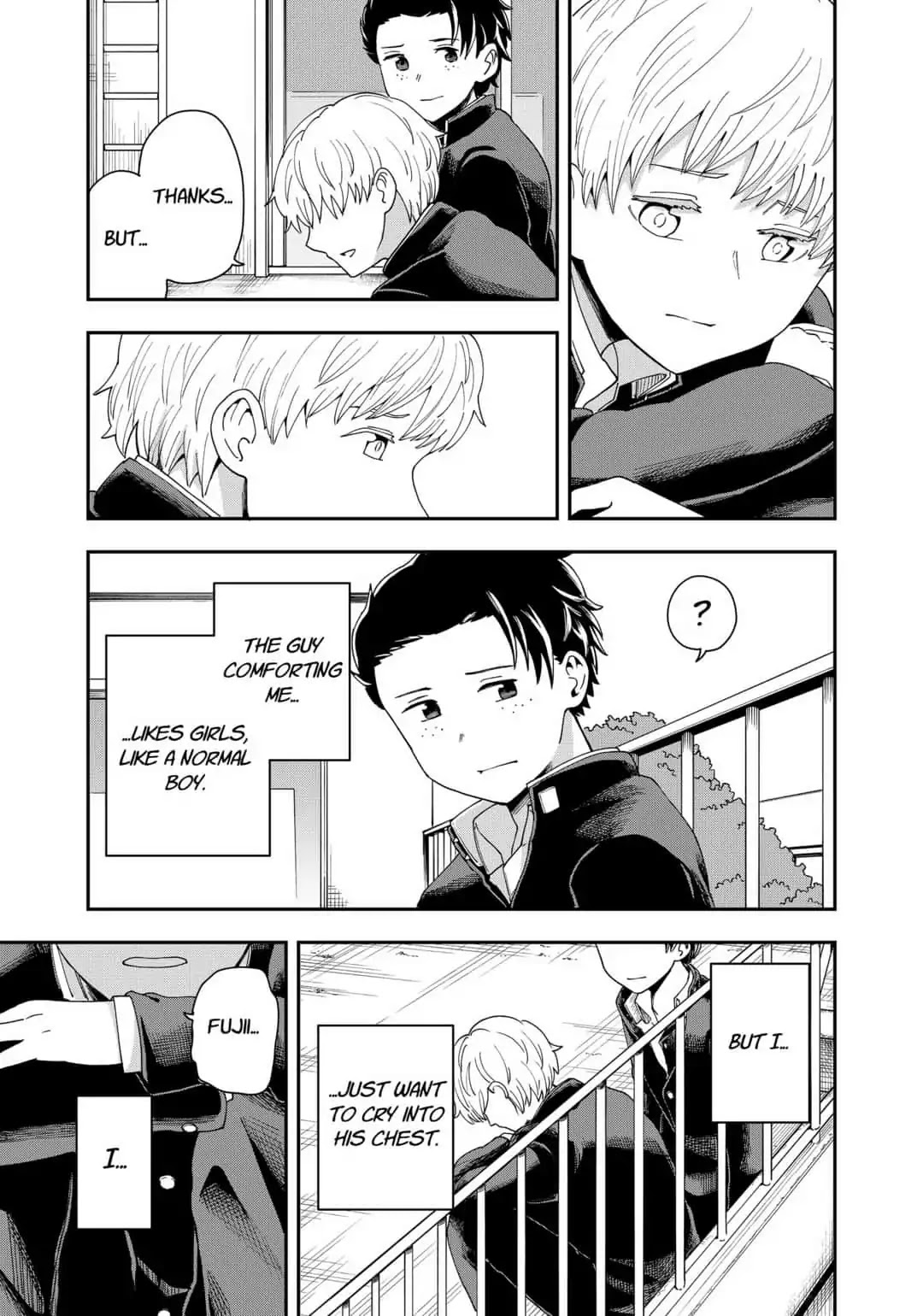 Hina Change Chapter 9 page 15 - Chapter 9