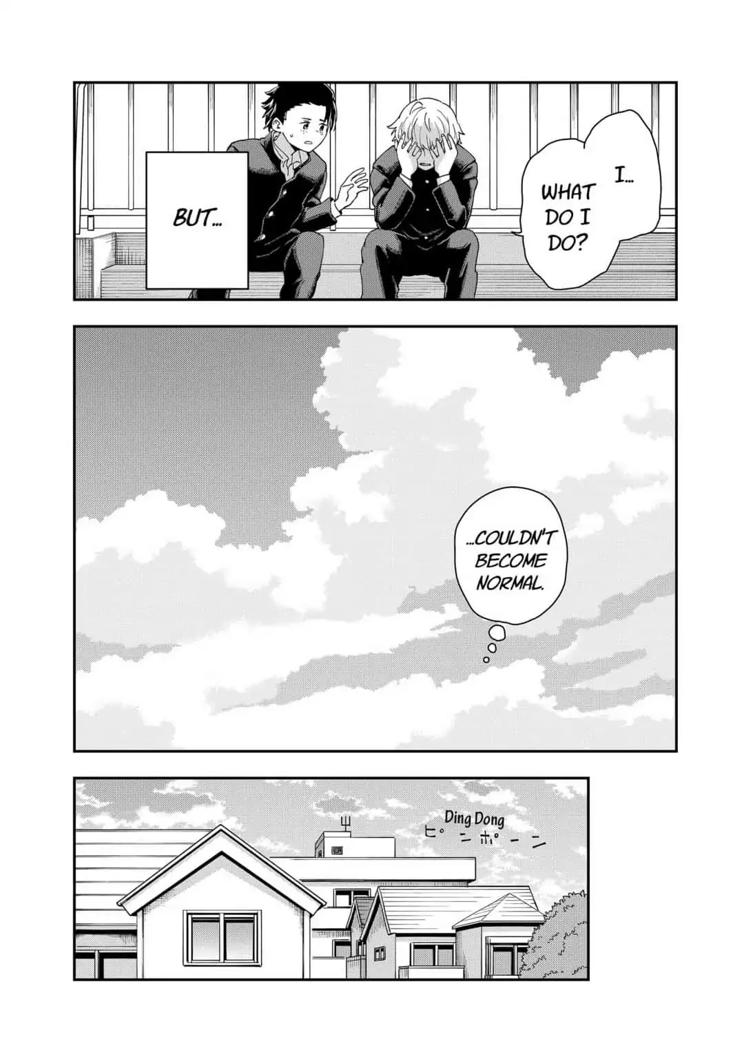 Hina Change Chapter 9 page 16 - Chapter 9