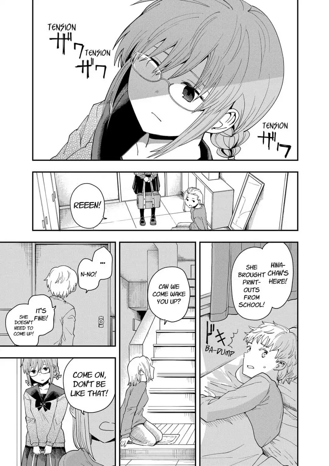 Hina Change Chapter 9 page 17 - Chapter 9