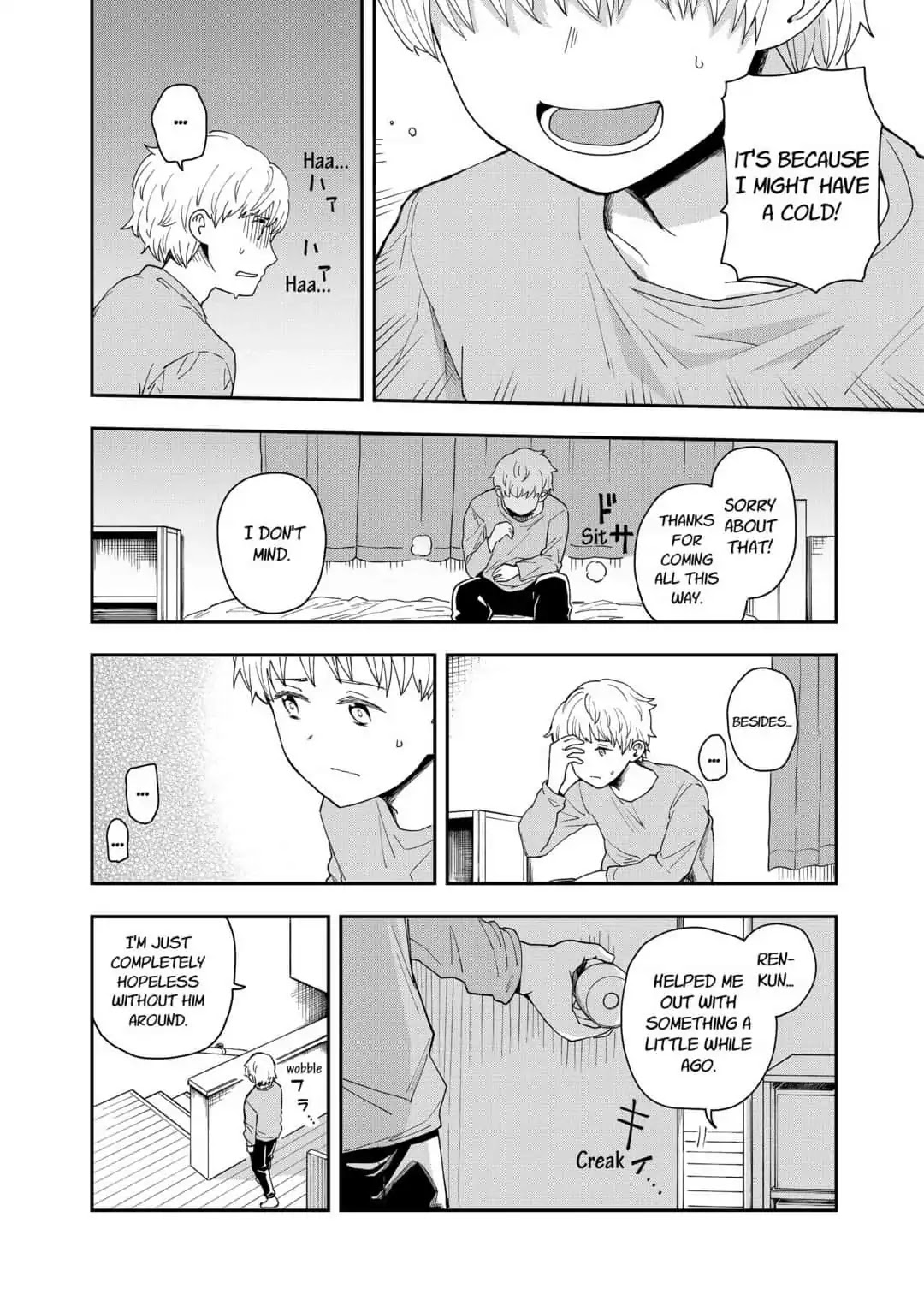 Hina Change Chapter 9 page 18 - Chapter 9