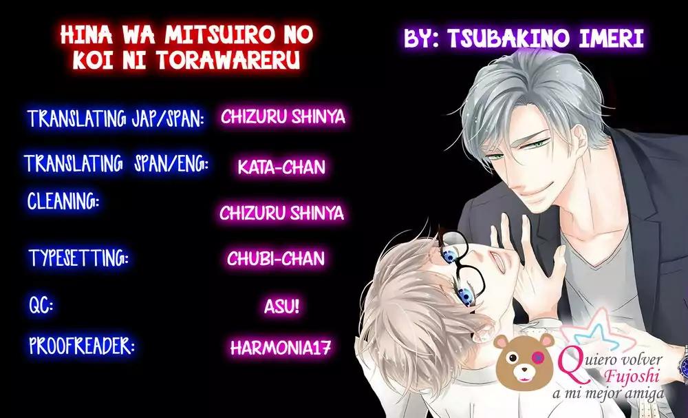 Hina wa Mitsuiro no Koi ni Torawareru Chapter 1 page 1 - Chapter 1
