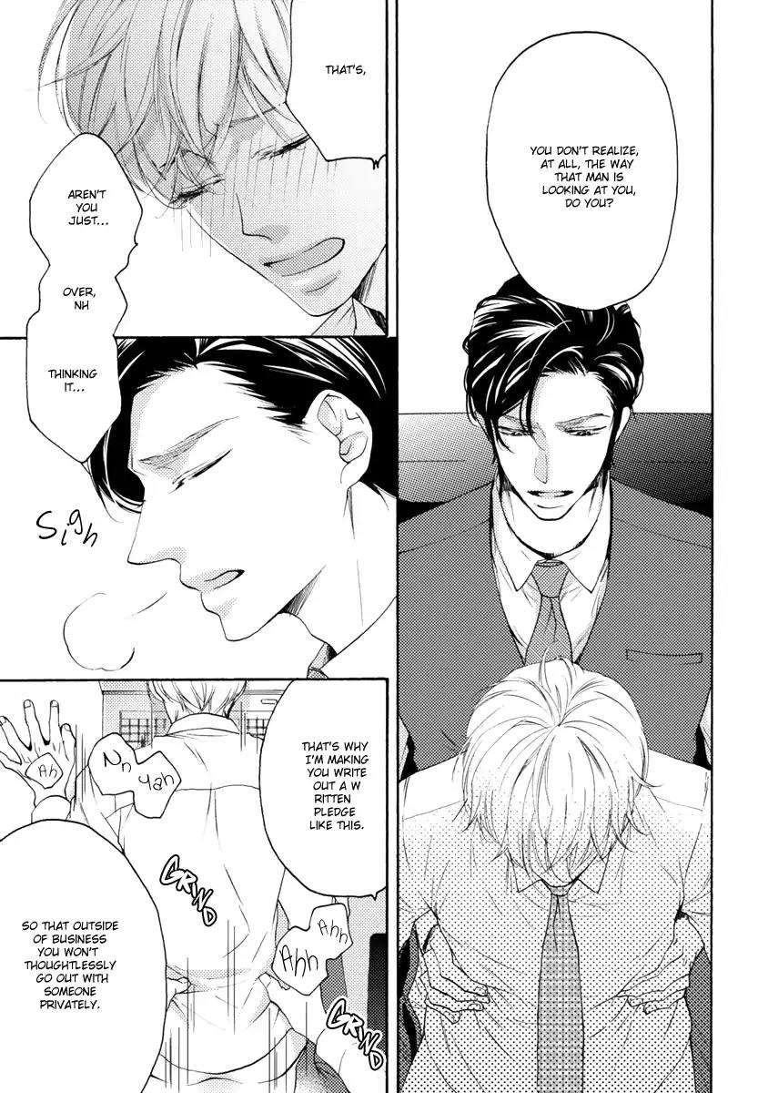 Hina wa Mitsuiro no Koi ni Torawareru Chapter 10.5 page 4 - Vol.2 Chapter: Extra 1