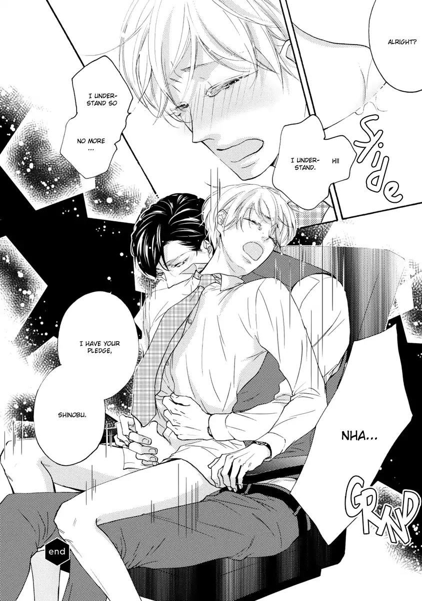 Hina wa Mitsuiro no Koi ni Torawareru Chapter 10.5 page 5 - Vol.2 Chapter: Extra 1