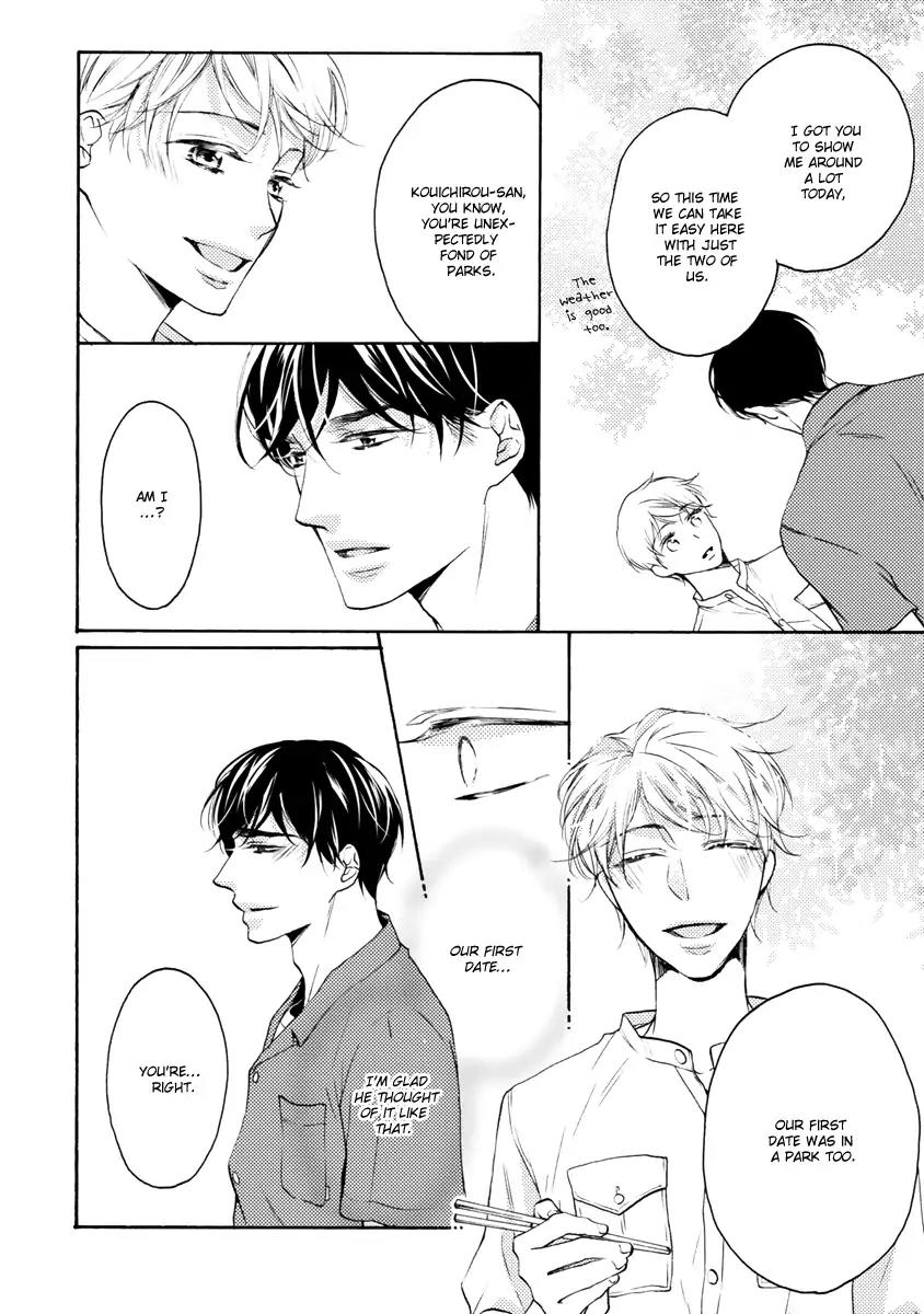 Hina wa Mitsuiro no Koi ni Torawareru Chapter 10.6 page 3 - Vol.2 Chapter: Extra 2 [END]