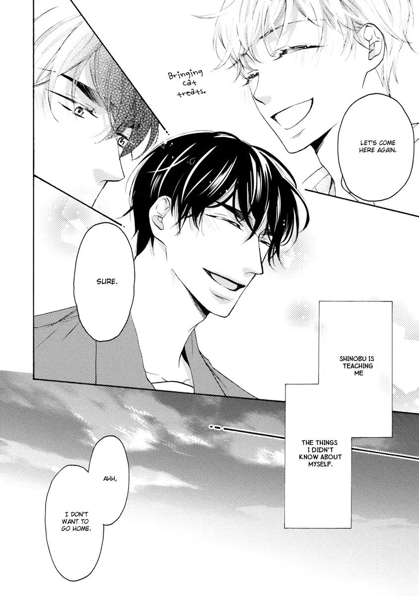 Hina wa Mitsuiro no Koi ni Torawareru Chapter 10.6 page 7 - Vol.2 Chapter: Extra 2 [END]