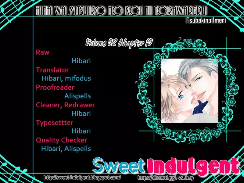 Hina wa Mitsuiro no Koi ni Torawareru Chapter 10 page 1 - Chapter 10