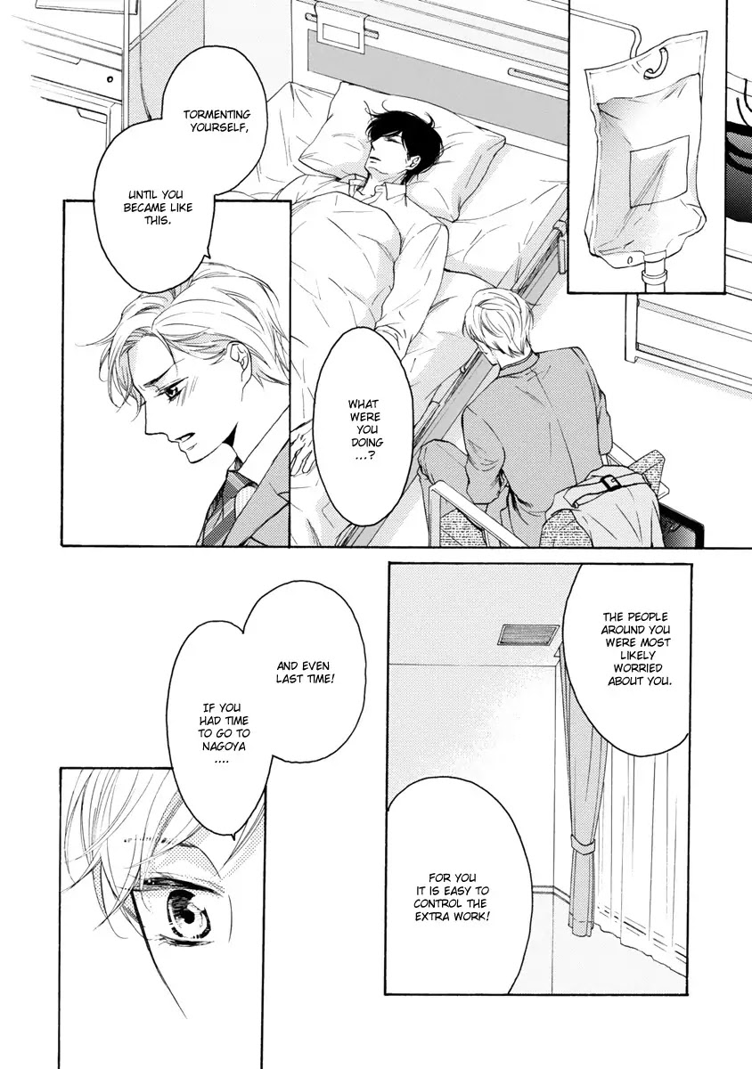 Hina wa Mitsuiro no Koi ni Torawareru Chapter 10 page 10 - Chapter 10