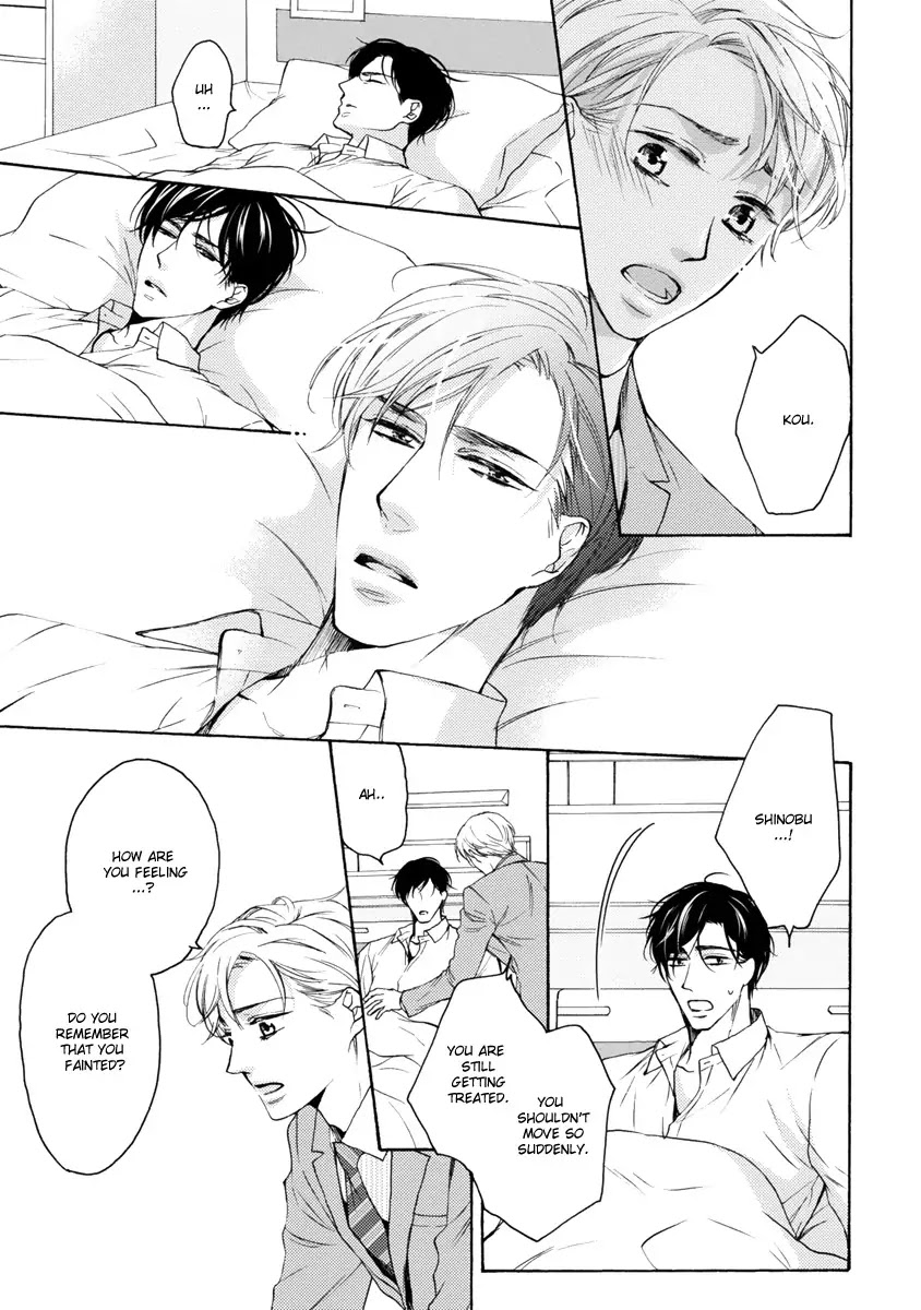 Hina wa Mitsuiro no Koi ni Torawareru Chapter 10 page 13 - Chapter 10