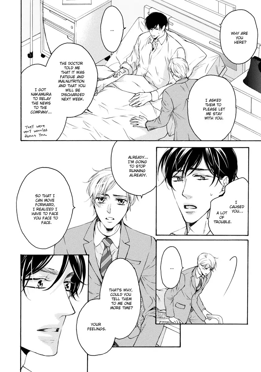 Hina wa Mitsuiro no Koi ni Torawareru Chapter 10 page 14 - Chapter 10