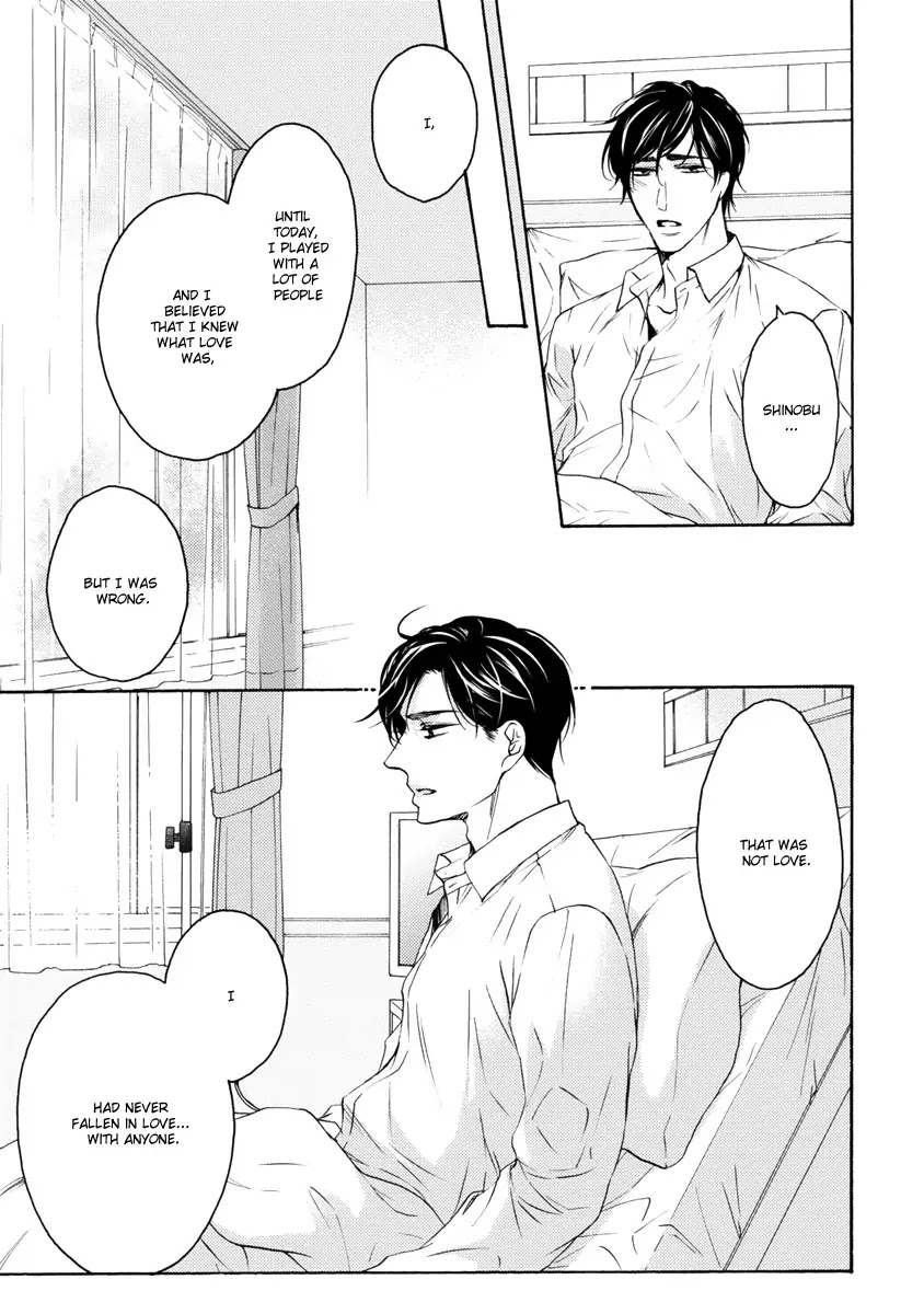 Hina wa Mitsuiro no Koi ni Torawareru Chapter 10 page 15 - Chapter 10