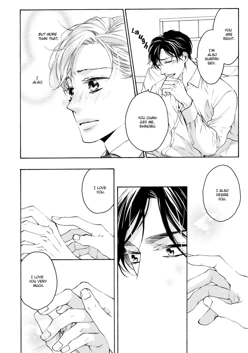 Hina wa Mitsuiro no Koi ni Torawareru Chapter 10 page 18 - Chapter 10